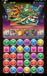 Puzzle & Dragons στιγμιότυπο apk 1