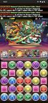 Screenshot 16 di Puzzle & Dragons apk