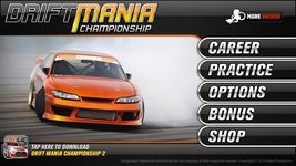 รูปภาพที่ 11 ของ Drift Mania Championship Lite