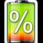 Ícone do mostrar percentual de bateria