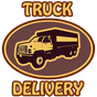 Иконка Truck Delivery Free