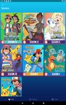 Pokémon TV 图像 11