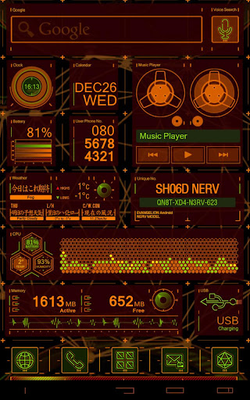 Androidの Evangelion Nerv Uccw Skin アプリ Evangelion Nerv Uccw Skin を無料ダウンロード