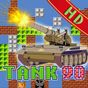 APK-иконка Tank 90