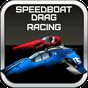 Speed Boat: Drag Racing apk icon