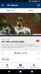 Картинка 7 NFL Game Pass Intl