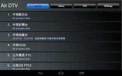 Air DTV screenshot APK 4