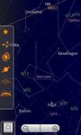 ภาพหน้าจอที่ 7 ของ Sky Map