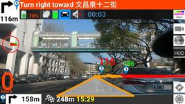 Скриншот 9 APK-версии AR GPS DRIVE/WALK NAVIGATION
