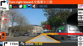 Скриншот 6 APK-версии AR GPS DRIVE/WALK NAVIGATION