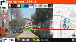 Скриншот 7 APK-версии AR GPS DRIVE/WALK NAVIGATION