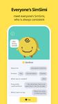 SimSimi screenshot APK 5