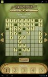 Sudoku Free capture d'écran apk 