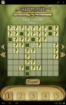 Tangkap skrin apk Sudoku 