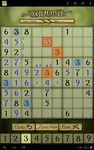 Sudoku Free ekran görüntüsü APK 2