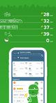 Captura de tela do apk Citymapper - Ônibus e Metrô 12