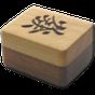 麻雀 (Mahjong)