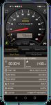 Speedometer GPS screenshot apk 11