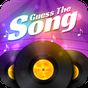 Guess The Song - Music Quiz アイコン