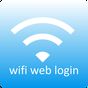 Ikona WIFI Web Login