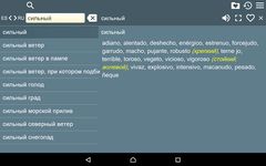 Captura de tela do apk Russian Spanish Dictionary Fr 1