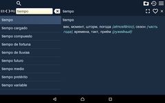 Captura de tela do apk Russian Spanish Dictionary Fr 7