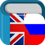 Icône de Russian English Dictionary & Translator
