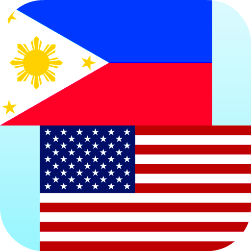 Филиппина на английском. Филиппинский английский язык. Английский и филиппинский – официальными. Filipino English.