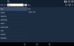Скриншот 7 APK-версии English Tagalog Dictionary Fr