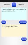 CHINESE TRANSLATOR Screenshot APK 1