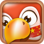 Learn Mandarin Chinese Phrases/Chinese Translator icon