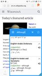 English Arabic Dictionary capture d'écran apk 2