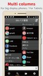 SIS Password Manager (Free) captura de pantalla apk 