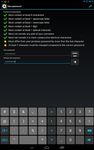 Specops Password Reset screenshot apk 