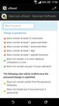 Specops Password Reset screenshot apk 3