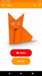 Tangkapan layar apk How to Make Origami 13