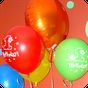 Ícone do apk Birthday Decoration Ideas