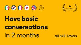 ภาพหน้าจอที่ 4 ของ Learn Languages with Memrise