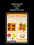 Captura de tela do apk Learn Punjabi 14