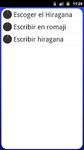 Captura de tela do apk Hiragana - Learn Japanese 4