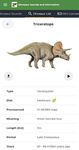 Captura de tela do apk Dinosaur Sounds 4