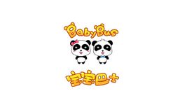 Baby Panda's Hospital image 1