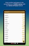 Holy Quran Lite القرآن الكريم capture d'écran apk 14