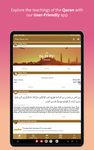 Holy Quran Lite القرآن الكريم capture d'écran apk 6