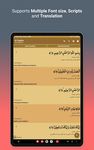 Holy Quran Lite القرآن الكريم screenshot apk 7