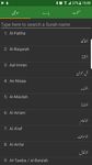 Screenshot 4 di Urdu Quran (16 lines per page) apk