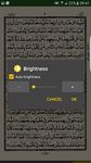 Screenshot 6 di Urdu Quran (16 lines per page) apk