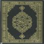 Al Quran Al Kareem - Warsh APK