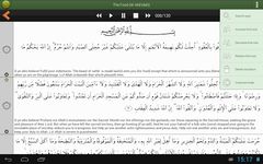 Quran PRO (Pickthall) zrzut z ekranu apk 1