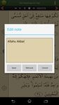 Quran PRO (Pickthall) zrzut z ekranu apk 6